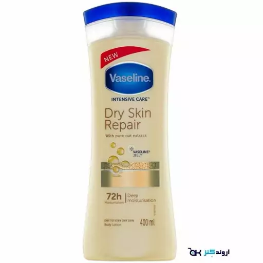 لوسیون بدن وازلین Vaseline مدل dry skin repair

