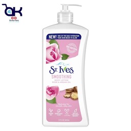 لوسیون بدن سینت ایوز St Ives مدلROSE and ARGAN OIl

