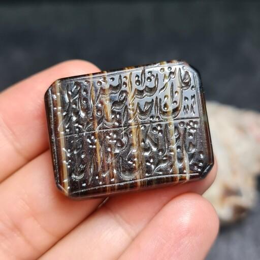 نگین درشت کلکسیونی و مدالی سنگ عقیق سلیمانی خراسانی  معدنی با خط زیبای دست 
کد  27152