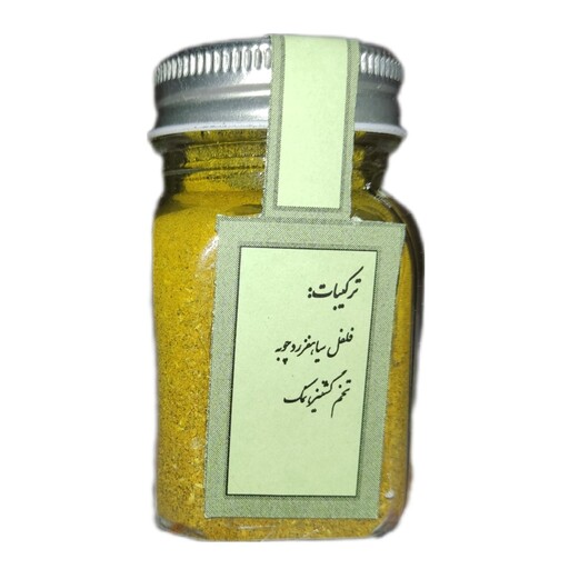 ادویه اکبر جوجه 50گرمی آراد