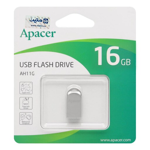 فلش مموری Apacer AH11G USB2.0 Flash Memory-16GB نقره ای(گارانتی متین)