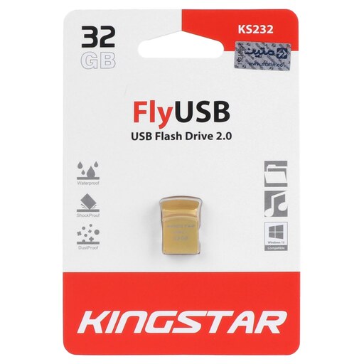 فلش مموری KingStar Fly KS232 USB2.0 Flash Memory-32GB طلایی