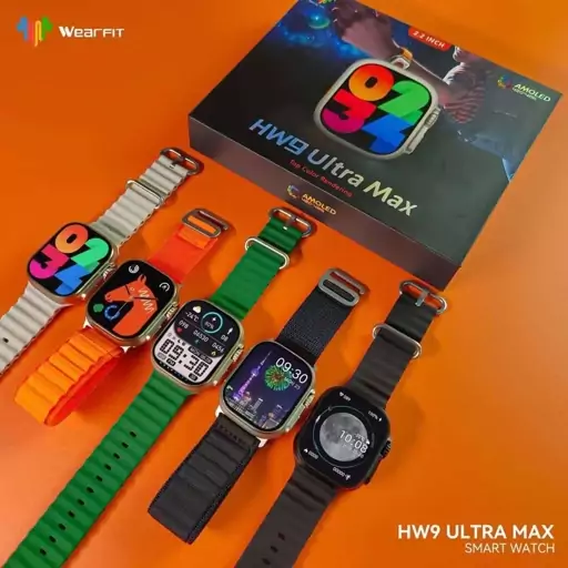 ساعت هوشمند HW ULTRA MAX