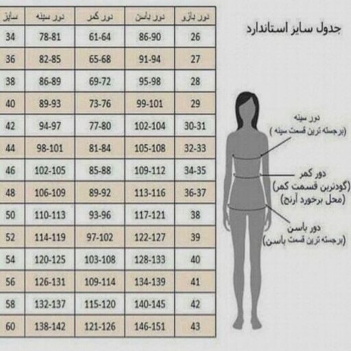 پیراهن مخمل کبریتی زنانه بلند دکمه دار دامن چین دار کمربند دار  مزون دوز  رنگ قرمز ارسال رایگان