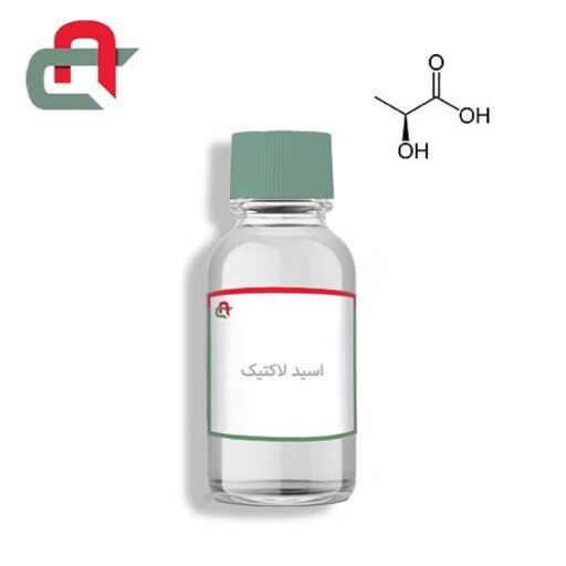 اسید لاکتیک(هزینه ارسال بر عهده مشتریست)