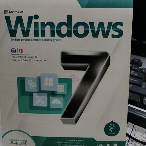 ویندوز 7 به همراه آنتی ویروس نسخه 32 بیتی و 64 بیتی 