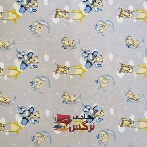 ملحفه نخی بچه گانه طرح خرس عرض 1.5 متر کد 198