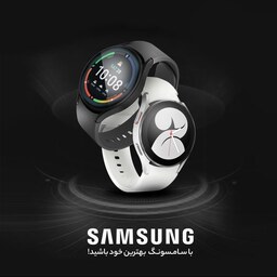 ساعت هوشمند سامسونگ مدل کلاسیک Galaxy Watch4 SM-R88042mm - پس کرایه