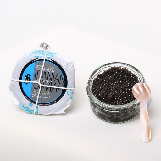 خاویار بلوگا امپریال کاسپیران خاویار 50 گرمی  (Imperial Beluga Caspiran Caviar 50 g)