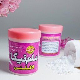 مام پودری ادکلنی با رایحه ی ملایم و خنک