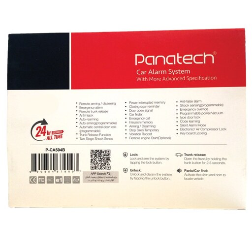 دزدگیر خودرو تصویری شارژی پاناتک Panatech P-CA503B