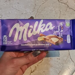 شکلات  تخته ای میلکا اصل المان با طعم میکس شیری شکلات