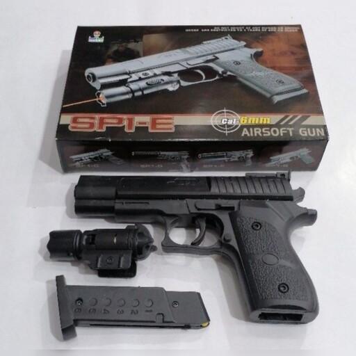 تفنگ کلت اسباب بازی مدل SP1E لیزری ساچمه ای