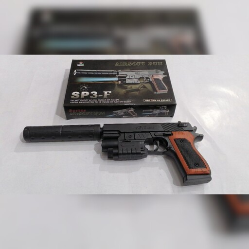 تفنگ کلت اسباب بازی مدل SPF3 لیزری و چراغ دار UV ساچمه ای