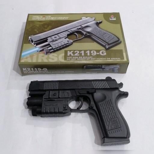 تفنگ کلت اسباب بازی مدل K2119G چراغ دار ساچمه ای