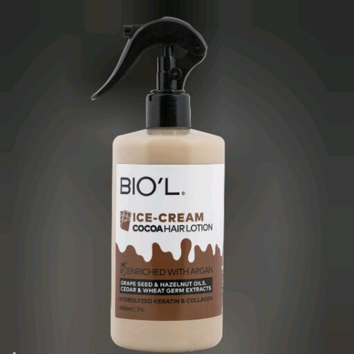 بیول بستنی مو(لوسیون مو)بدون آبکشی شکلاتی تقویت کننده مو آسیب دیده حالت دهنده نرم کننده ضد وز گیاهی 400میل انقضا1405.7