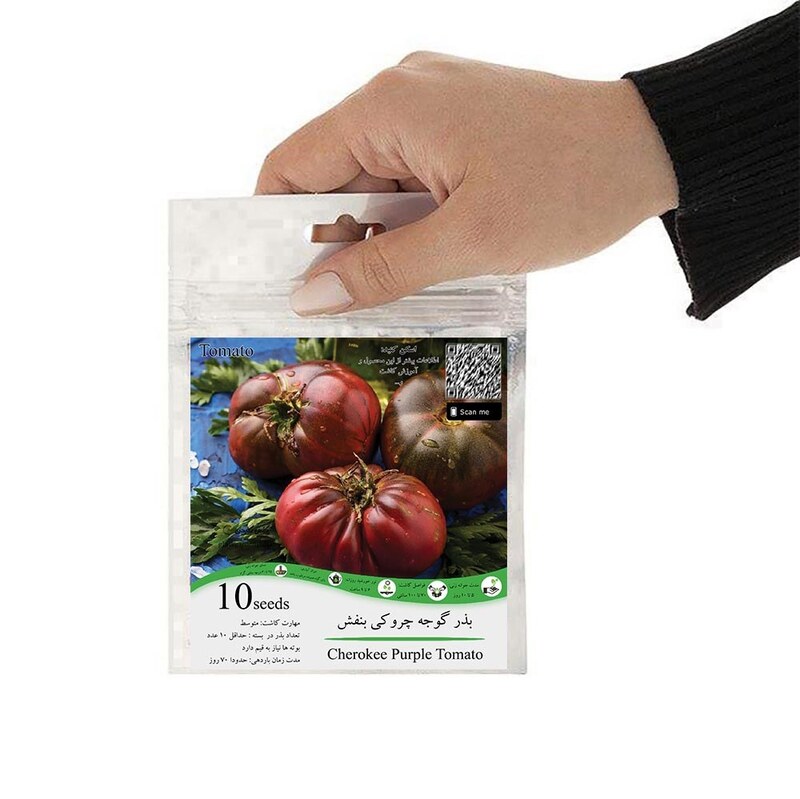 بذر گوجه چروکی بنفش درشت گلس گاردن بسته 10 عددی