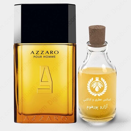 عطر خالص ازارو پور هوم (1میل)گرید تاپ لوزی بالاترین کیفیت بازار 