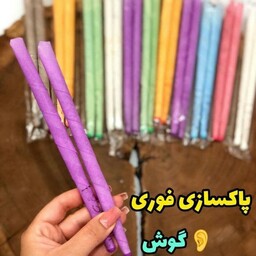 شمع گوش