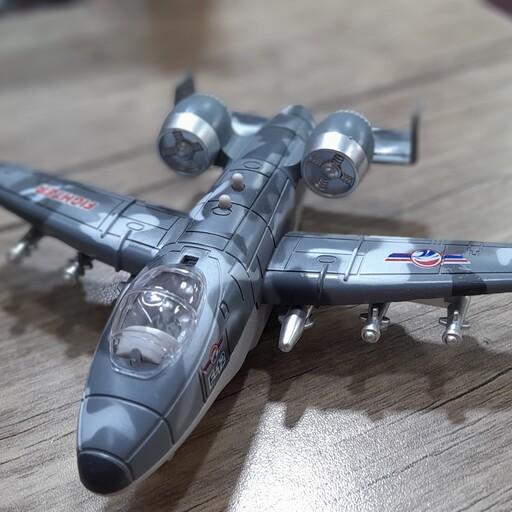 اسباب بازی ماکت هواپیما ارتشی موزیکال