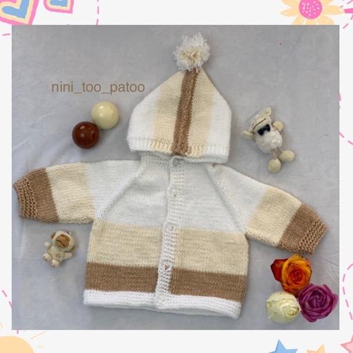 ژاکت و کلاه نوزادی دست بافت متصل به هم(دستباف)