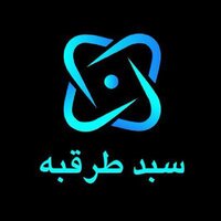 تولیدی سبد طرقبه