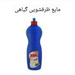 مایع ظرفشویی گیاهی فدک