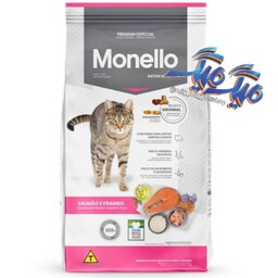 غذا خشک گربه مونلو میکس 1کیلوگرمی به صورت فله انقضا 2025