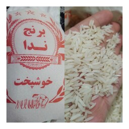 برنج ندا خوشپخت ومعطر 10 کیلو گرمی فروشگاه برنج دانه سفید 