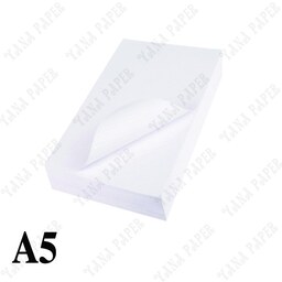 کاغذ A5 سل پرینت Cell Print - یک بسته 200 برگی 80 گرمی