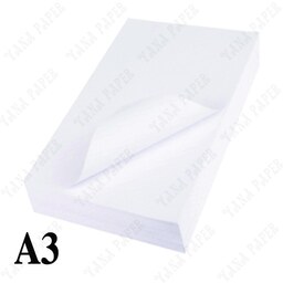 کاغذ A3 دابل آ Double A - یک بسته 200 برگی 80 گرمی