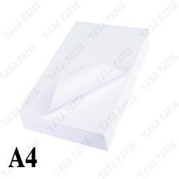 کاغذ A4 سل پرینت Cell Print - یک بسته 200 برگی 80 گرمی