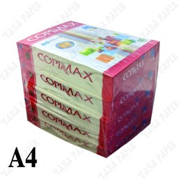 کاغذ A4 کپی مکس CopiMax  - پک 5 بسته ای 500 برگی 80 گرمی