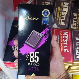 شکلات تلخ 85 درصد Buono وزن 100 گرم

