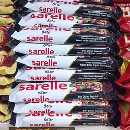 ویفر شکلاتی سارله Sarelle با مغز شکلات تلخ و تکه های فندق 33 گرم