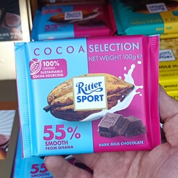 شکلات تلخ 55 درصد ریتر اسپرت Ritter Sport وزن 100 گرم