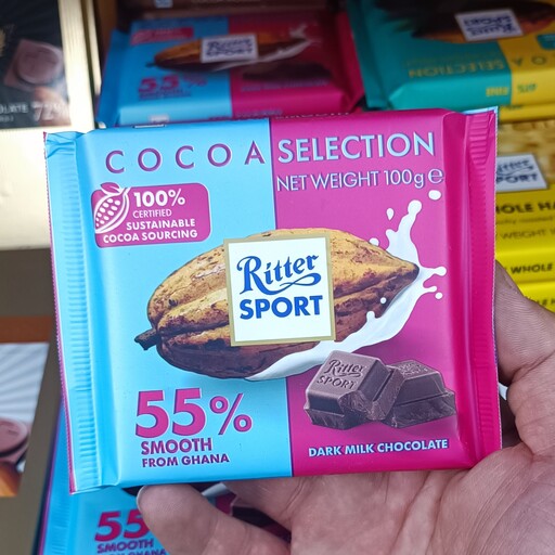 شکلات تلخ 55 درصد ریتر اسپرت Ritter Sport وزن 100 گرم