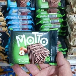 ویفر موتو با طعم شکلات و فندق 34 گرم MOTTO