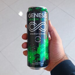 نوشیدنی انرژی زا جنسیس genesis green star ( روسیه) 500 میل(کیوی و توت وحشی)