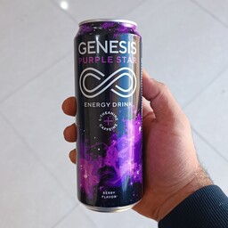 نوشیدنی انرژی زا جنسیس genesis purple star (روسیه) 500 میل(توت وحشی)


