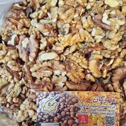 مغز  گردو سوغات تفرش بسته 900 گرمی