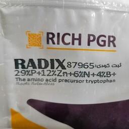 کود کشاورزی ریشه زا رادیکس دکتر ریچ RADIX Dr RICH (یک کیلویی) 
