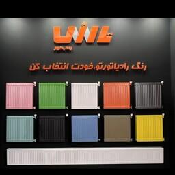 رادیاتور پنلی رنگی تاش رادیاتور 100 سانت با تنوع رنگ دلخواه(12 سال گارانتی تعویض) در سایزهای 60،80،100،120،140،160  سانت