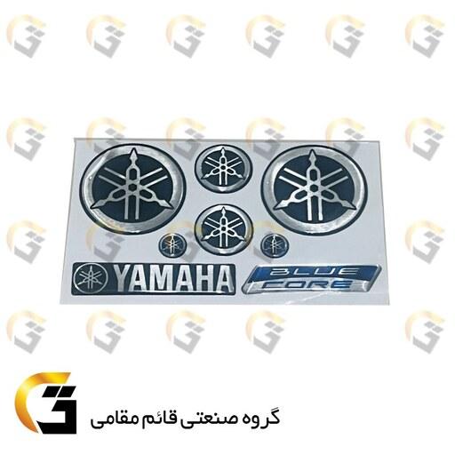 برچسب (آرم،استیکر) ژله ای موتورسیکلت مناسب برای یاماها آیروکس و طرح آیروکس YAMAHA AEROX و NVX