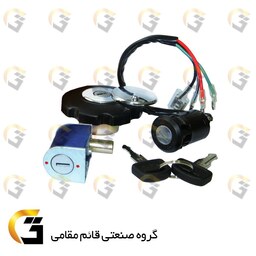 ست سوییچ (سوئیچ) موتورسیکلت مناسب برای هوندا بسته سه عددی