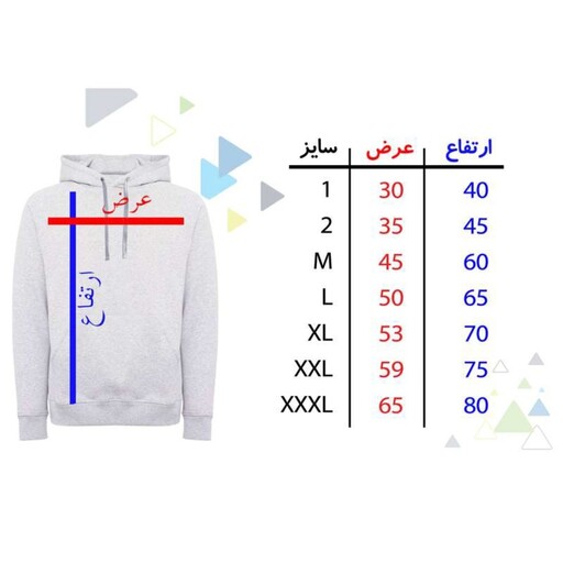 هودی مردانه داخل کرک طرح یوونتوس رنگ طوسی ارسال رایگان