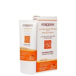 کرم ضد آفتاب کرم پودری فاقد چربی هیدرودرم spf50
Hydroderm sunscreen Cream