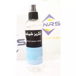 اسپری نانو آبگریز  شیشه  خودرو و ساختمان(NRS)250میلی لیتر