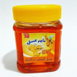 عسل طبیعی آویشن ارگانیک(500گرمی). ساکاروز3درصد. محصول تضمین کیفیت ومرجوعی دارد