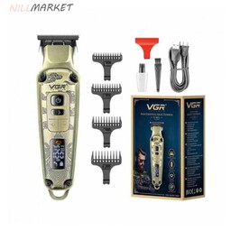 ماشین اصلاح وی جی ار vgr 901 اصل